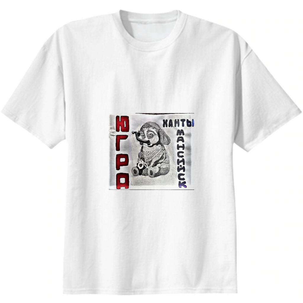 мамонтенок