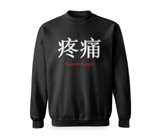 Japanese Yungin Sweatshirt